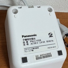 ほぼ新品！Panasonic コードレス　電話機　固定電話　パナソニックの画像