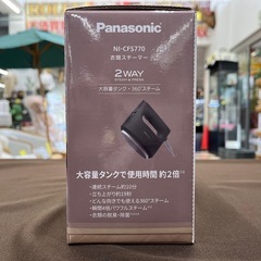 【ジャングルジャングル岸和田和泉インター店】☆未使用品☆ パナソニック 衣類スチーマー NI-CFS770-H  ダークグレー Panasonic スチーマー 家電 和泉市 堺市 岸和田市 泉大津市 高石市 泉北郡忠岡町の画像