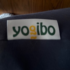 ヨギボーMAX ２個の画像