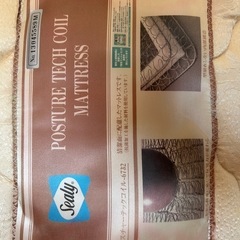 【お譲りします】Sealyコイルマットレス(シングル)  の画像