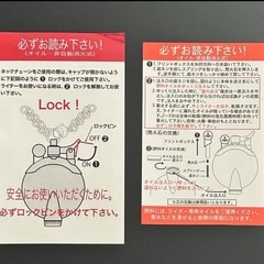 Vivienne WestwoodメタルORB チェーン付オイルライターの画像