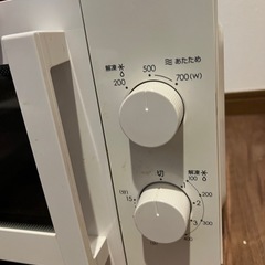 ニトリ　電子レンジの画像