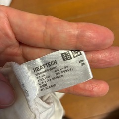 ユニクロヒートテック　長袖　メンズL ２枚の画像
