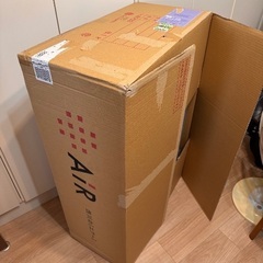 西川のマットレス エアーをお譲りしますの画像