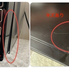 J646 ⭐️ニトリ　フラット電子レンジ　2018年製の画像