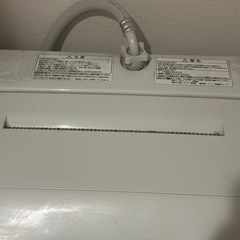 パナソニック2016年製縦型洗濯機の画像