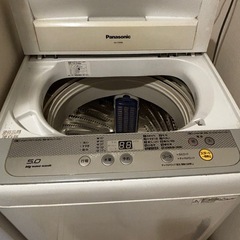 パナソニック2016年製縦型洗濯機の画像