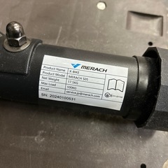 MERACH フィットネスバイク X-BIKE S05の画像