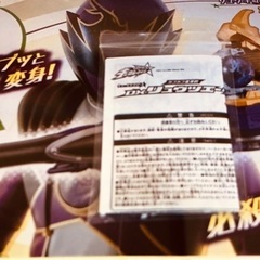 🔴緊急投稿！早い者勝ち！キュータマシリーズＤXリュウツエーダー，ガブガブ変身銃､必殺技！お譲り致します｡の画像