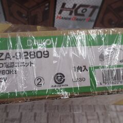 DAIKO LZD-91943YWE LEDダウンライト 電源ユニット 未使用品 【ハンズクラフト宜野湾店】の画像