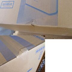 新品 パナソニック F-YHVX120-W ハイブリッド方式 衣類乾燥除湿機 クリスタルホワイト 札幌市北区屯田の画像