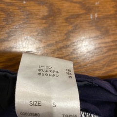 a.v.v standard ズボン　レディースの画像