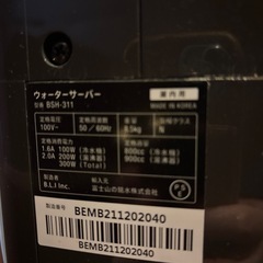 every frecious mini（エブリィフレシャス・ミニ）の画像