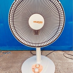 【新品】ユアサ速暖ハロゲンヒーター未開封(ピンク)の画像