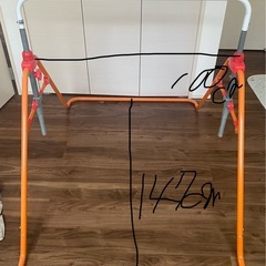 相談中　室内鉄棒の画像