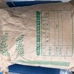 無農薬の米ぬかの画像