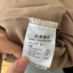 レディース　Mサイズ　膝丈スカート　の画像