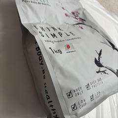 ホエイプロテイン 1キロ サプリ　未開封　の画像