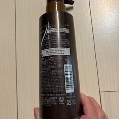 ラックスコンディショナーの画像