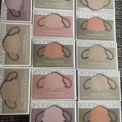 立体マスク２０枚入り13個の画像