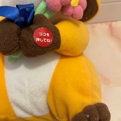 世界名作劇場 ラスカル 首振り キーホルダーの画像