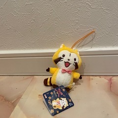 世界名作劇場 ラスカル 首振り キーホルダーの画像