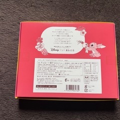 チョコ系アーモンド系のセット
の画像