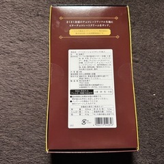 チョコ系アーモンド系のセット
の画像