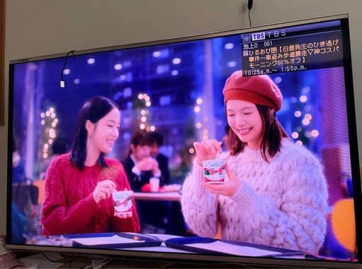 SHARP 60インチ液晶テレビ LC-60G9