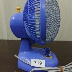 【719】(北見市民限定・2週間以内引渡）忍たま乱太郎ミニ扇風機（北見市廃棄物対策課・リユース品）の画像