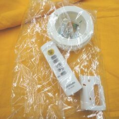 高年式！ LEDシーリングライト ～8畳 調光・調色 アイリスオーヤマ CL8DL-5.0QD 2024年製  照明器具 リモコン付き 札幌 西岡店の画像