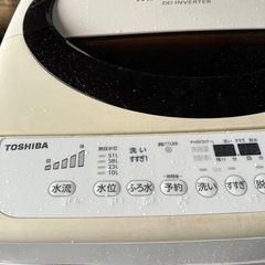 洗濯機　AW-6D3Mの画像