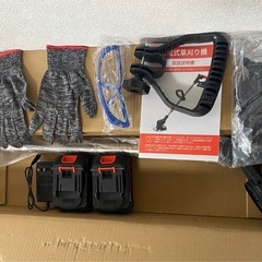 ✨️草刈機 コードレスの画像