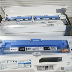 ②　三菱 エアコン2.2kw 主に6畳～　霧ヶ峰 MSZ-R2222-W　動作良好　2022年製　MITSUBISHI　3ヶ月保証　ムーブアイ搭載　コンパクト　350ZSの画像