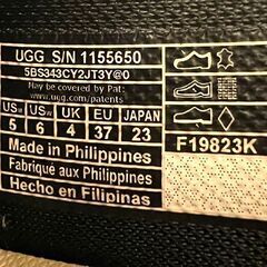 UGG アグ Venture Daze ベンチャーデイズ 23㎝ スリッポン 厚底 靴 中古 ☆札幌市 白石店 の画像