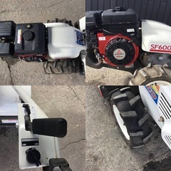 A-252△ v 岐阜発/ オーレック/ PICO/ SF600/ 管理機/ 耕運機/ 実動 動画実演は行なっておりません/ 現状品/ 管15s/ R7.11/12 △の画像