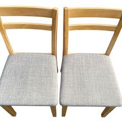 タンスのゲン ダイニングセット ダイニングテーブル 椅子4脚の画像