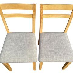 タンスのゲン ダイニングセット ダイニングテーブル 椅子4脚の画像