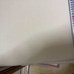 決まりました。座布団の画像