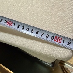 決まりました。座布団の画像