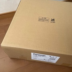 Panasonic
照明 の画像