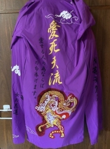 美品　特攻服　イベント　コスプレ