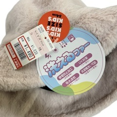 【新品】 キッズ 帽子 ファーハット ピンク 54の画像