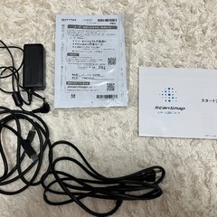 Scan Snap ix 1300 ホワイトの画像