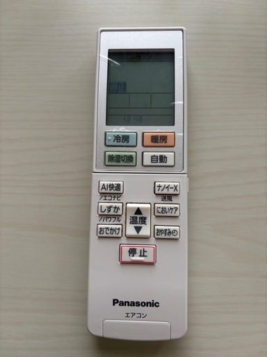 Panasonicエアコン