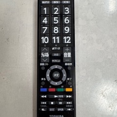 ジモティー特別価格🉐F030★TOSHIBA★32型液晶テレビ★2021年製★6ヶ月間保証付きの画像