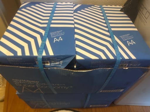 コピー機　A4用紙　2000枚