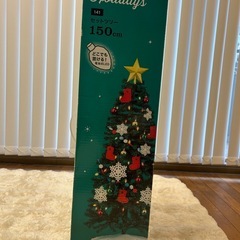 クリスマスツリー150cm ＋ オーナメント・FERREROスノードームセットの画像