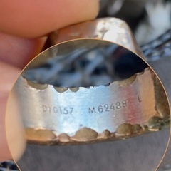 ルイビトン　シグネットリング　ジャンクの画像