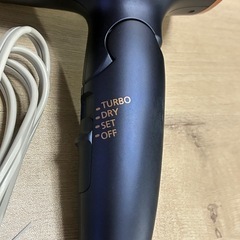 受付終了　
美品　Panasonic ナノイー　ヘアドライヤーの画像